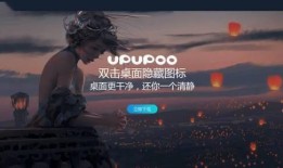 国产视频第5页,精彩纷呈，光影交织的视觉盛宴