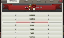 大香蕉国产91,揭秘国产影视的崛起之路