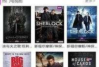 国产啪tv,探索“啪tv”的独特魅力