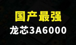 国产10页,揭秘我国10大创新科技突破