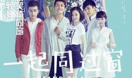 青春国产视频,国产光影下的成长篇章