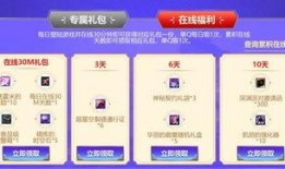 国产每日更新福利,精彩内容不容错过！