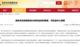 在线国产区,探索本土影视产业的无限可能