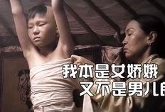 97国产伦理,探索道德边界与人性光辉的影像之旅