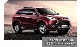 javhdvideos国产,探索javhdvideos的国产魅力之旅