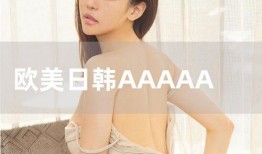 国产日韩欧美有码,多元文化交融下的视觉盛宴