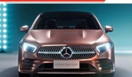 最新国产a,探索最新国产A的无限可能