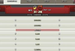 91大香蕉国产,揭秘神秘国度的风土人情