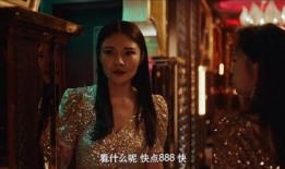 国产三级伦理电影,国产三级电影的伦理探讨