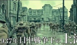 日本国产片,传承与创新的艺术之旅