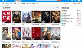 亚洲欧美国产免费综合视频,全球视角下的亚洲欧美国产免费综合视频概览