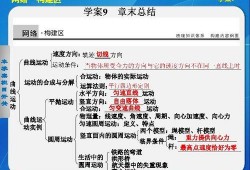 国产综合第五页,聚焦创新成果，展现产业新风采