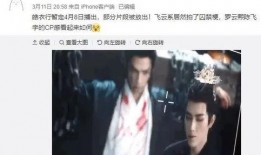 国产视频流出,展现中国影视魅力与时代风采