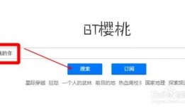 1024在线看片国产