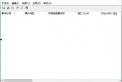 国产精品第6页,匠心独运，品质卓越的精选之作