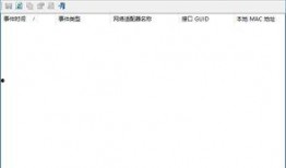 国产精品第6页,匠心独运，品质卓越的精选之作