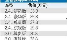 国产你懂的网站,内容丰富，暗藏玄机