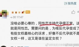 国产屁眼,揭秘国产影视作品的独特魅力