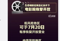 国产影院第一页,第一页精彩纷呈