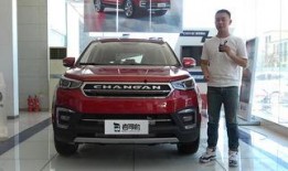 国产精品600,匠心独运，品质卓越的匠心之作